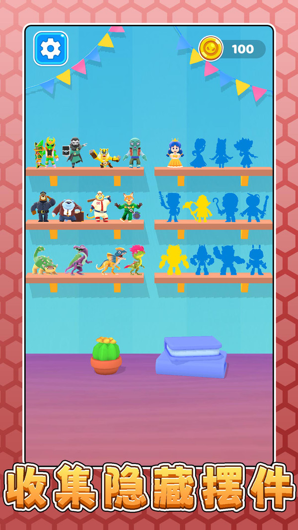 模拟恐龙公园3图3