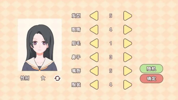 理想大学人生图1