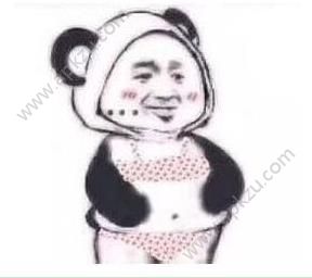 社会人穿衣服表情包图片分享  v21.0.0图1