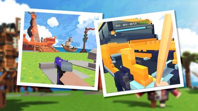 像素射击战场正版图2