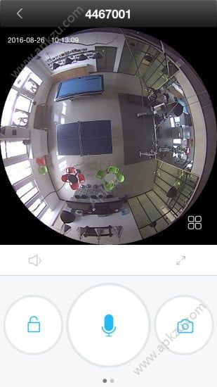 有看头监控官方app下载安卓 v00.46.00.91图3