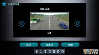 遨游俄罗斯版图3