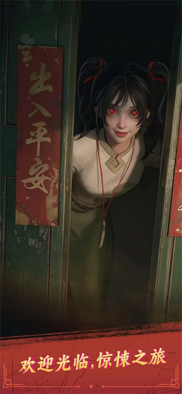 谁来救救我汉化版图4