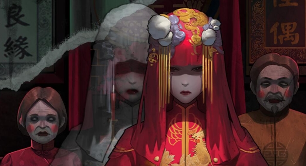 类似纸嫁衣游戏合集