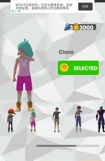 地铁竞速世界旅行中文版游戏下载 v2.8图2