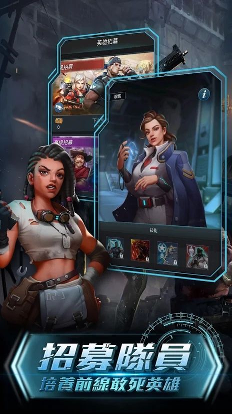 深海咆哮官方版图3