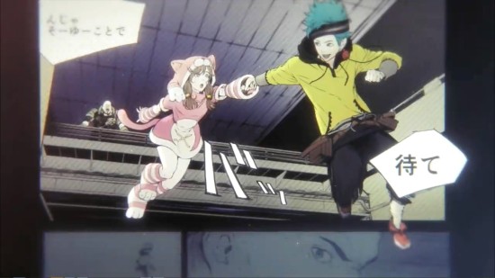 匿名代码手机版图3