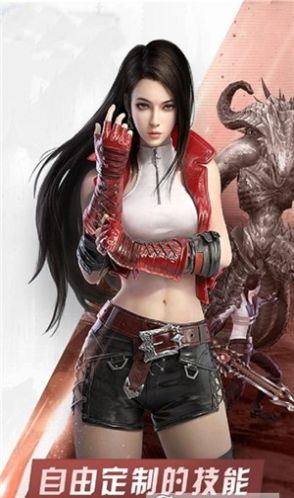 雷霆英雄末世之战官方版图2