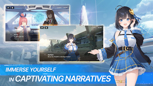 星链计划未来少女图2