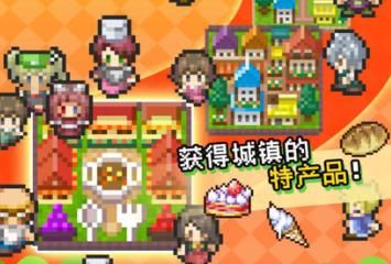 重生蛮荒行星金币安卓版图片1