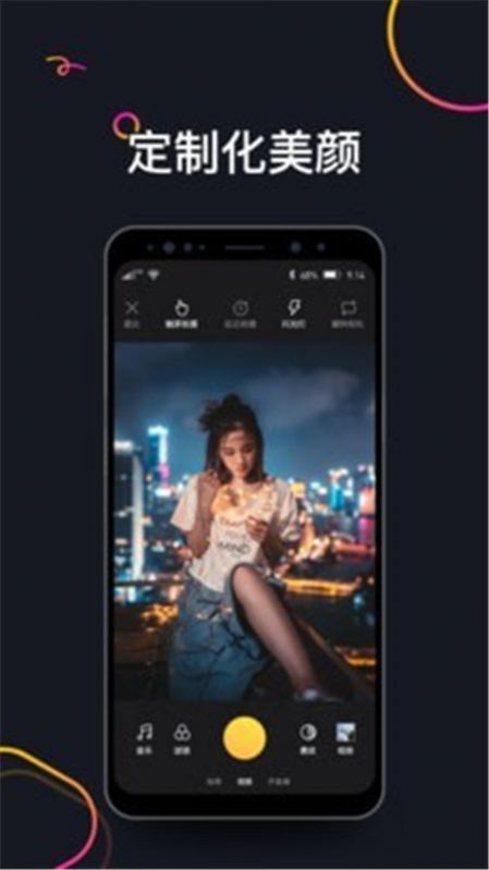 哈罗短视频app官方手机版下载安装  v1.0图2