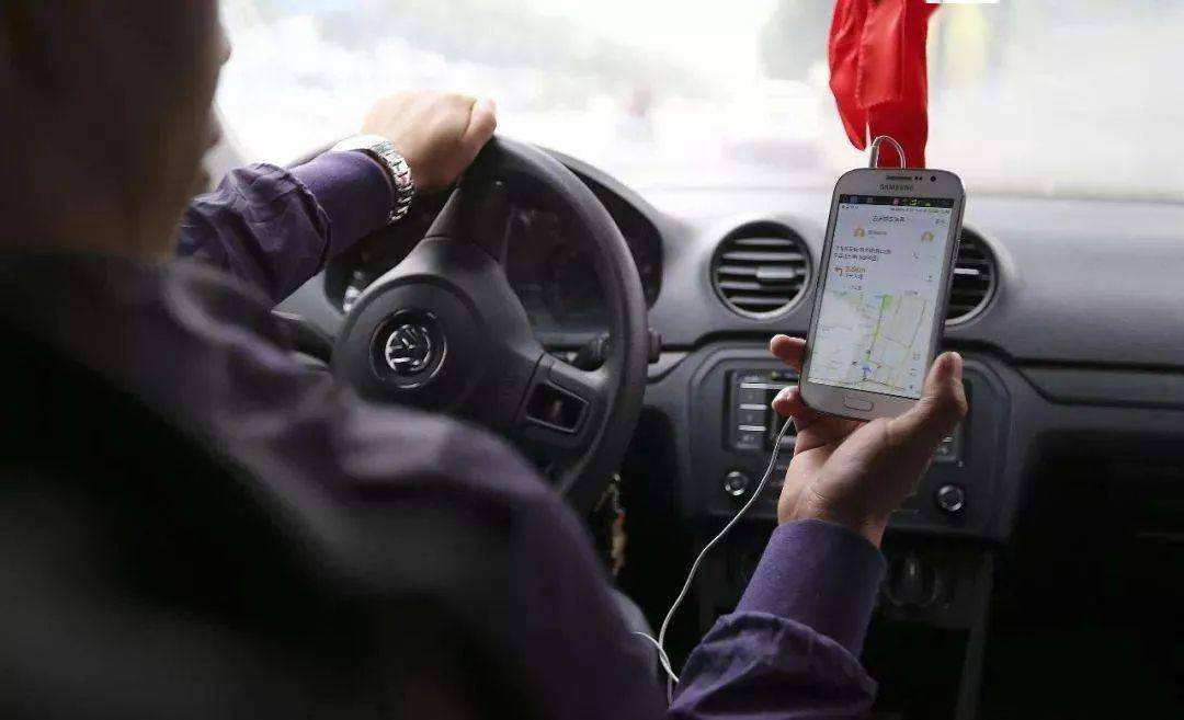 汽车接单软件合集