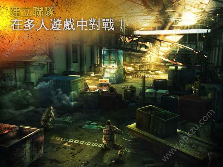 现代战争5眩晕风暴金币安卓版  v3.6.1a图3