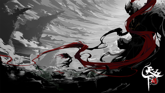 天下为棋官方版图1