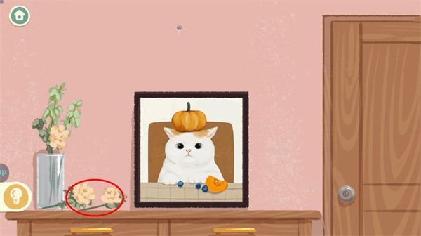 超级收纳馆2中文版图3