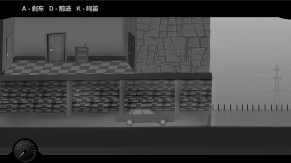 远足与露营手机版图2