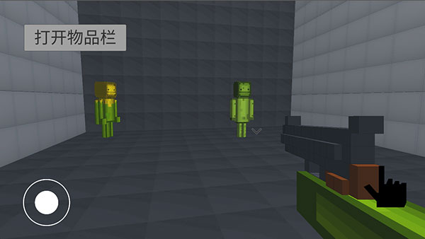 甜瓜游乐场3D版图4