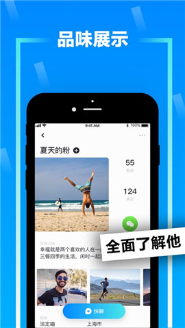 Zank纯净版图1