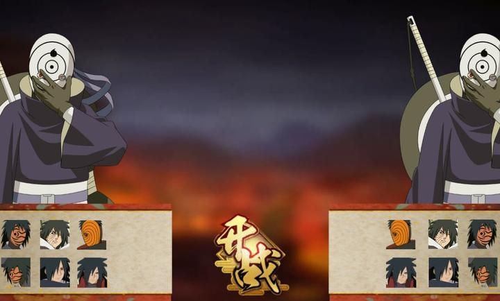 虚化G火影最新版图1