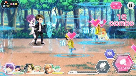 恋爱警报异能特勤部游戏中文安卓版  v1.0图4