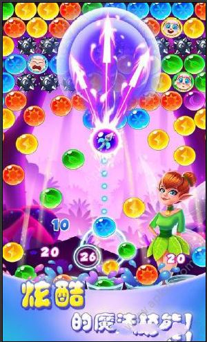 泡泡精灵传奇安卓版图3