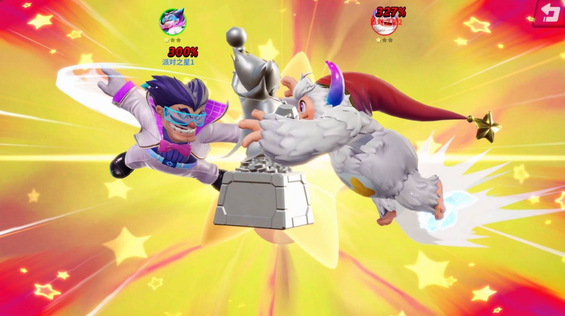 派对之星游戏官方手机版  v0.5图3