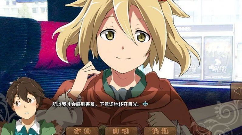 丰裕之角不可思议之物居住的小镇网易云版图3