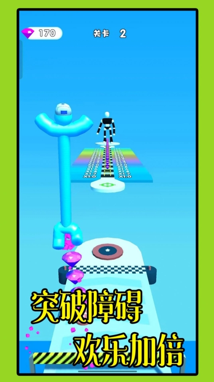 冲吧果冻人最新安卓版图1