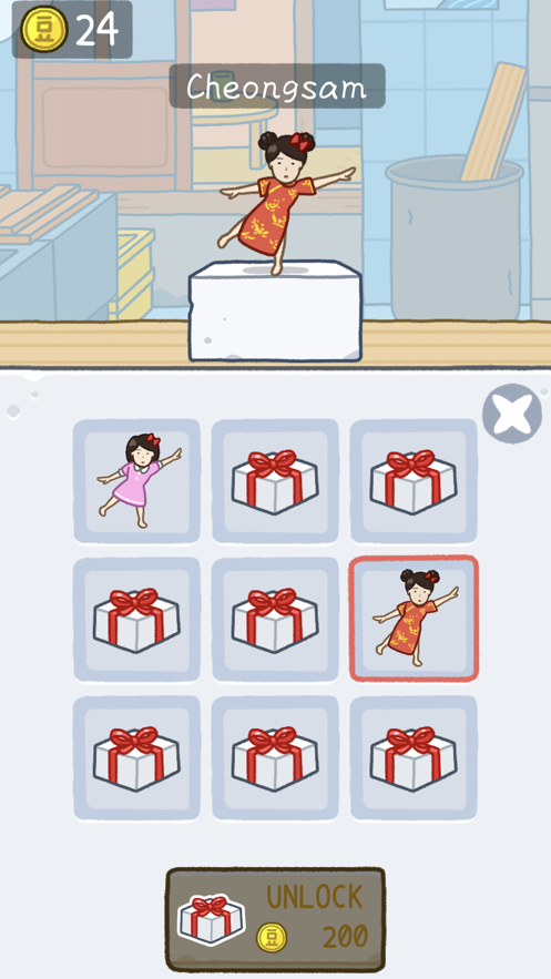 豆腐女孩3小游戏最新安卓版  v0.1.0图2