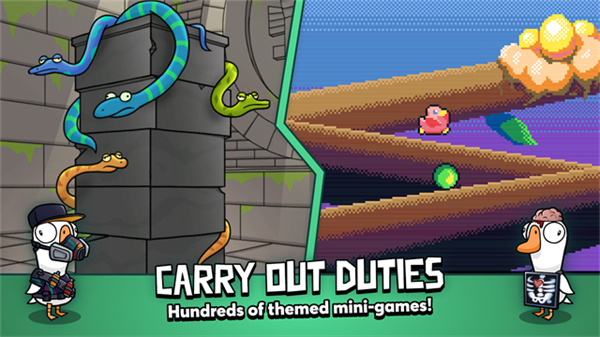 鹅鸭杀手机版图3