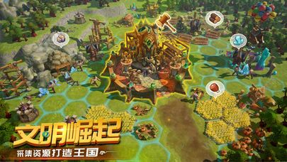 精灵契约37手游图5