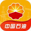 中国石油移动平台下载app苹果版  v2.0.1