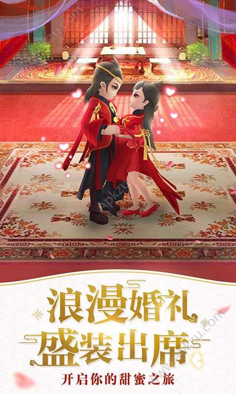 仙灵觉醒官网图1