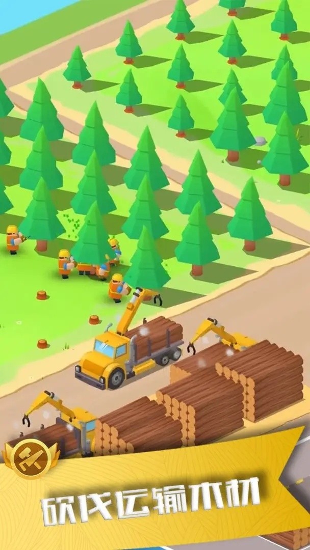 我要当老板伐木场游戏官方版  v1.0图3