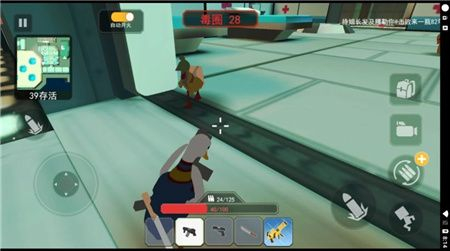 血染小镇(PAINT THE TOWN RED)图1