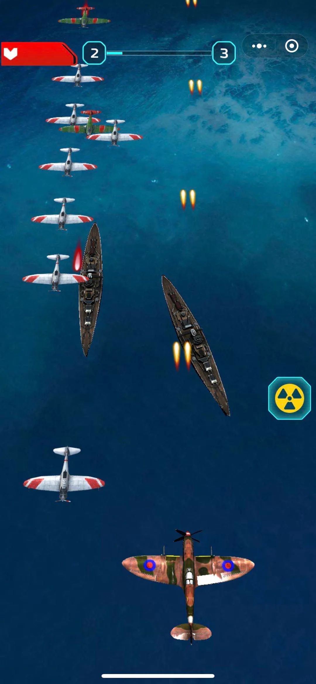 英雄飞行员游戏图3