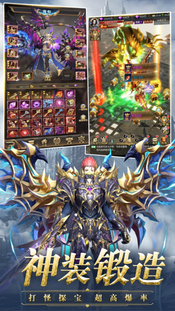 众神之下魔幻暗黑世界官方图3