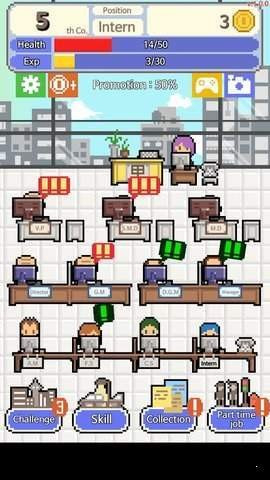 求职生存战全解锁版图1