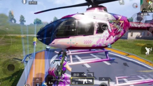 突击火线战队图1