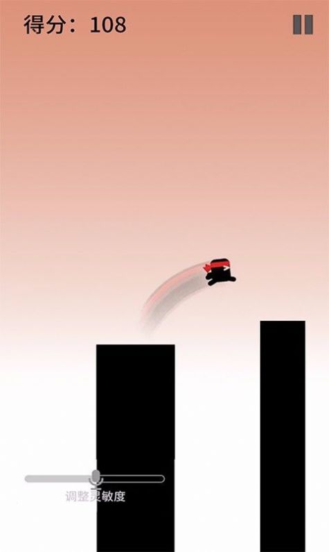 摸摸鱼声控忍者游戏官方版  V1.0图2