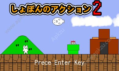 猫里奥4安卓游戏手机版  v2.4.2图5