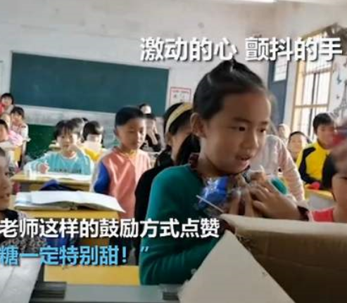 女孩考第一奖励太丰盛惊出表情包图3