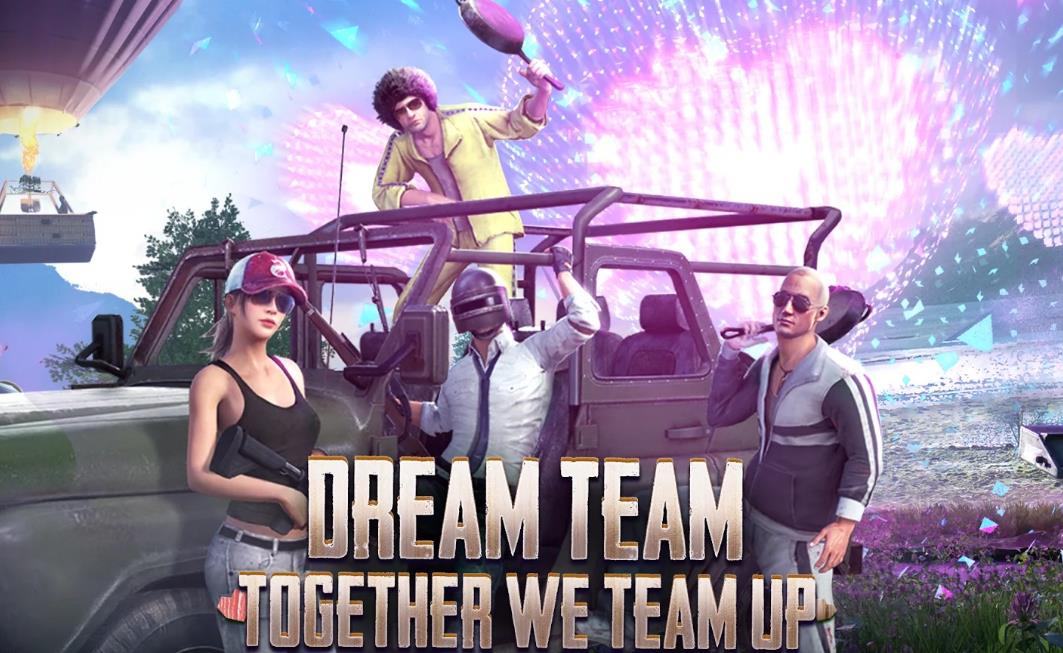 刺激战场国际服体验服合集