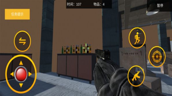 建筑破坏人游戏安卓手机版  v1.1图1