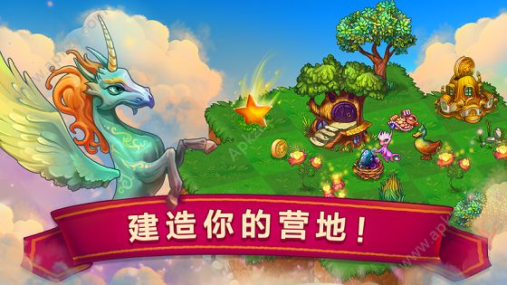 龙之融合金币版（Merge Dragons）  v3.13.0图1