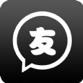 友聊app官方软件下载  v5.3.0