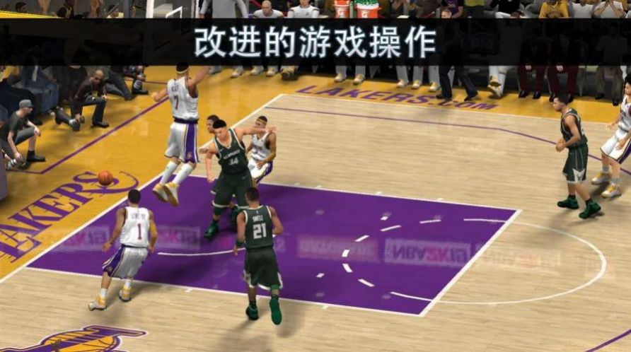 nba2k21扫脸软件ios最新手机版  v4.4.0.5178049图1