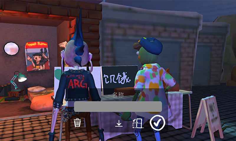 饥饿派画家2中文无限金币版下载图片1