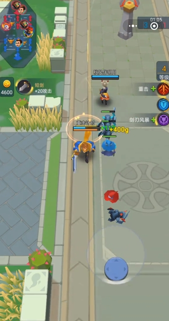 微信荣耀战场4v4游戏官方最新版  v1.0图1