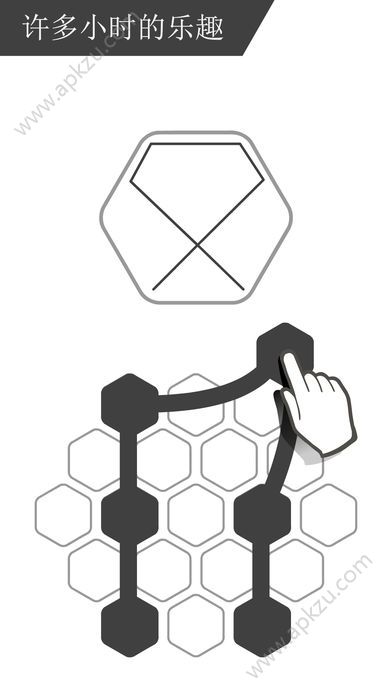 rop游戏安卓最新版安卓  v2.0图2